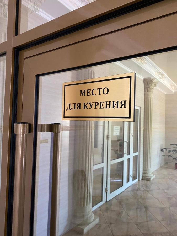 Hotel Astam Kostanay Exterior photo